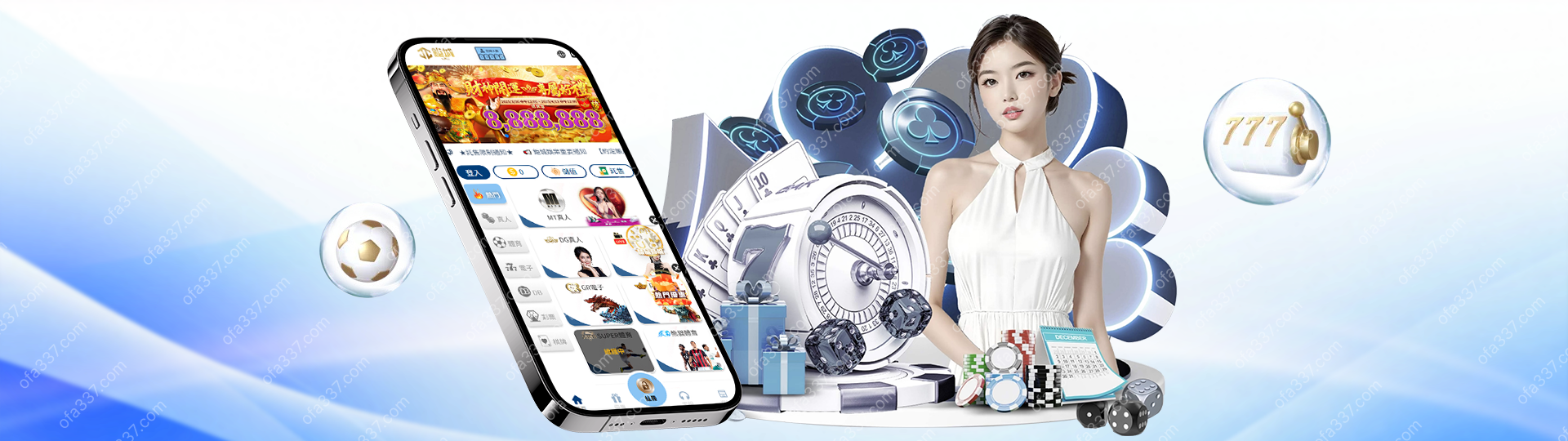 app_introduce-container